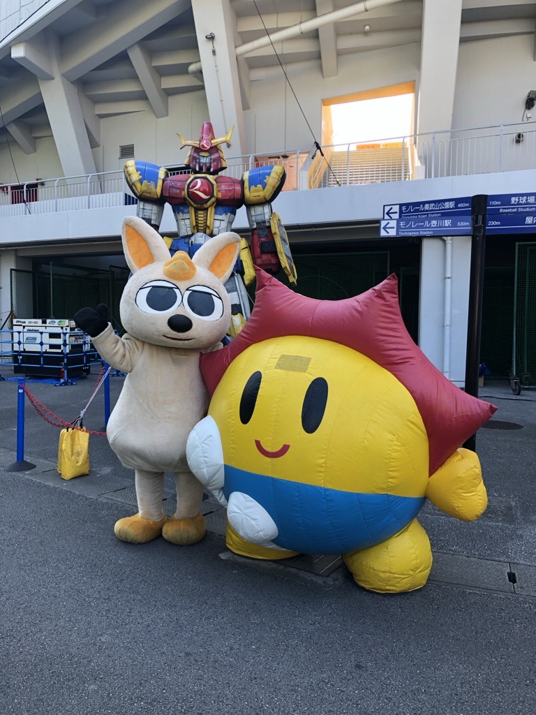 琉球銀行【公式】 (@ryuginrobo) / Posts / X