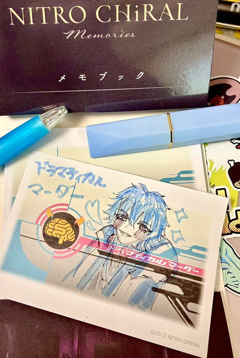 キラメモで買ってよかったもの1位 キラメモで買ってよかったもの1位