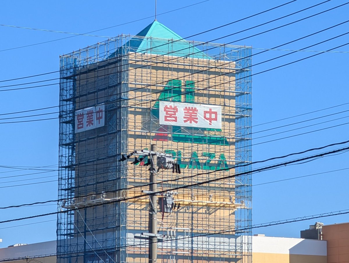 Yoshi (@yoshi32768) / Posts / X