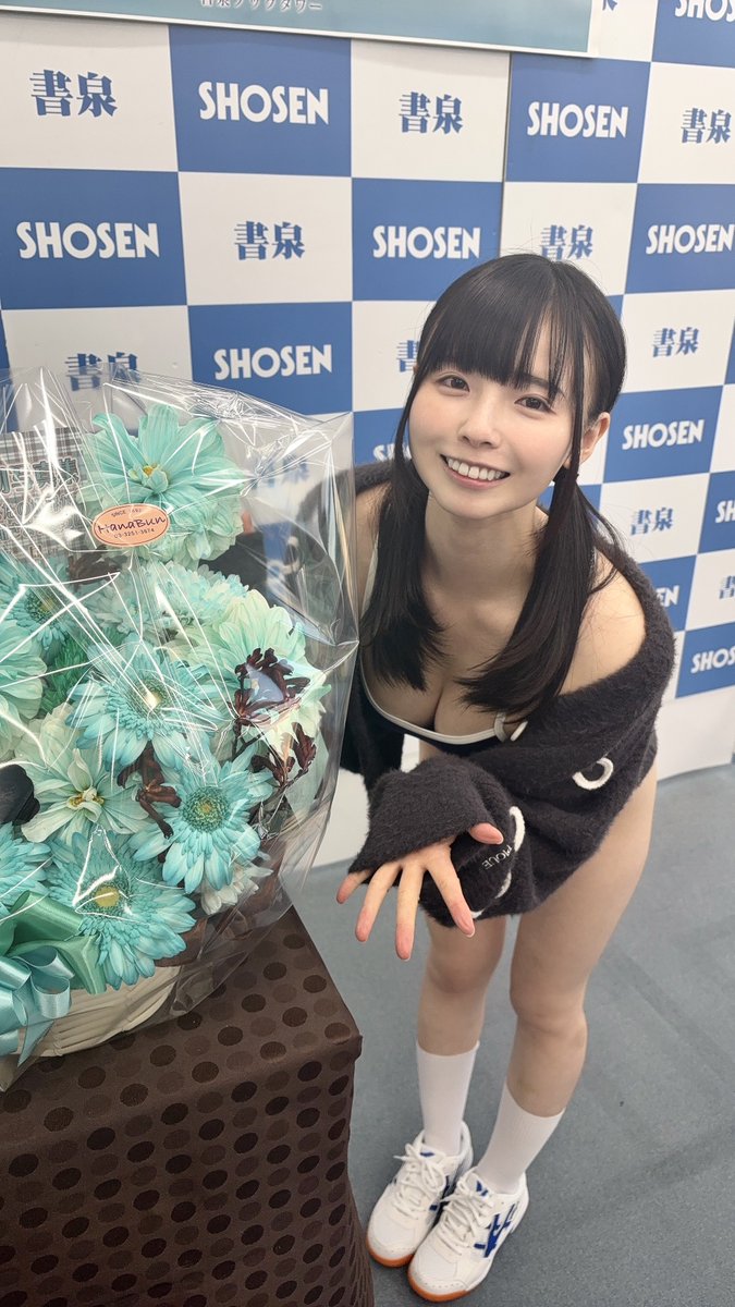 ╭━━━━━━━━━╮ 🍤お渡し会始まるよ🍤 ╰━━━━v