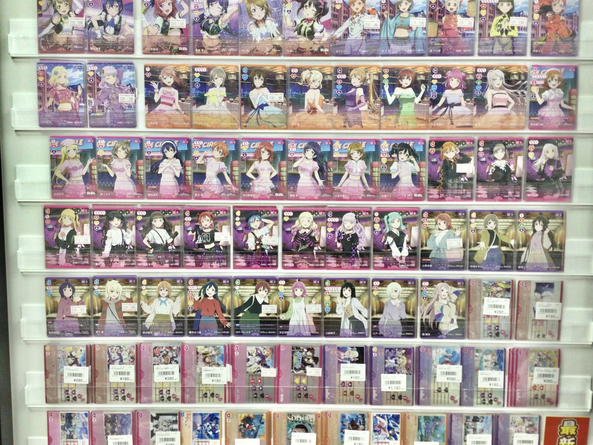 ラブカ 販売情報】 新弾 SAPPHIRE MOON収録のカードをショーケースにて