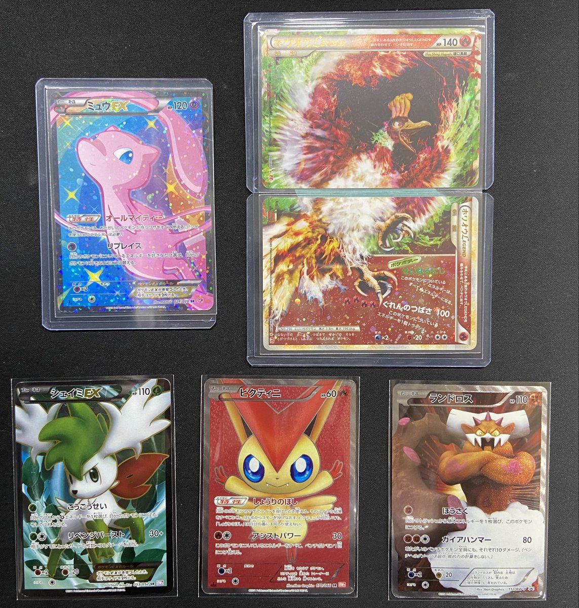 ❄️入荷情報❄️ 古い珍しいカード入荷しました！！ ホウオウ LEGEND