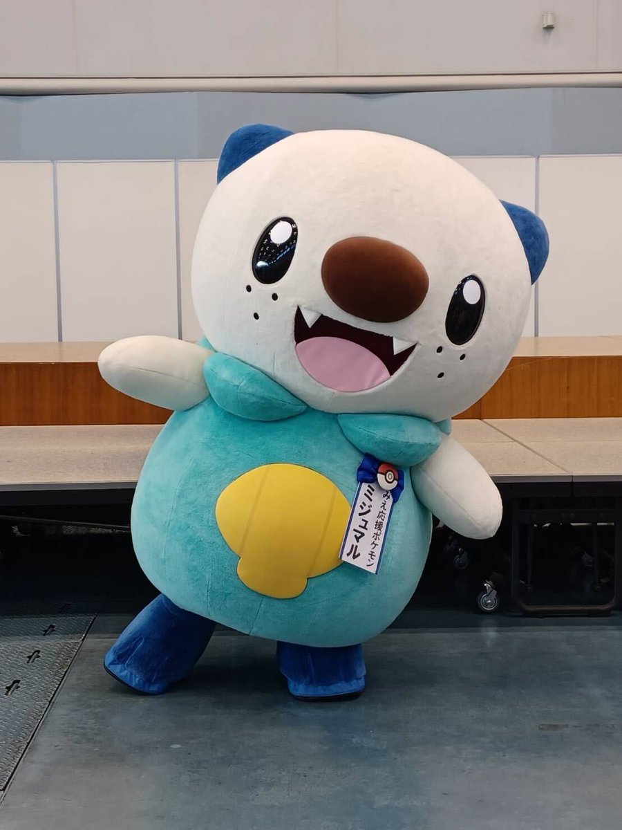 公式】三重県✕ミジュマル (@mieken_mijumaru) / Posts / X