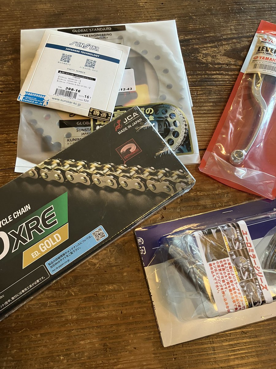 CASCADASR's tweet image. チェーン・スプロケ交換等、ありがとうございました🙇‍♂️
#sr400 #カスカーダ #北九州 #サンスター #RK