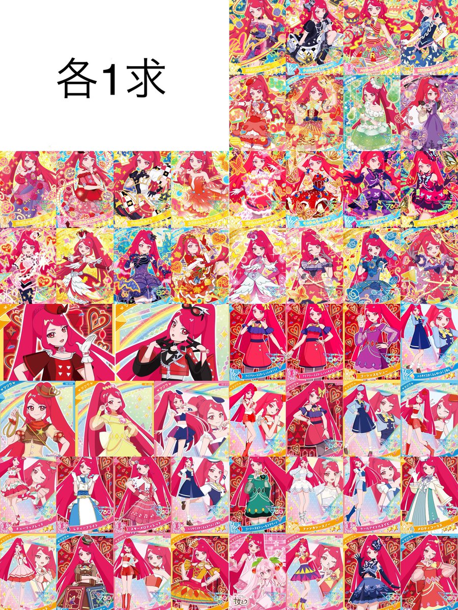 ココン tweet media