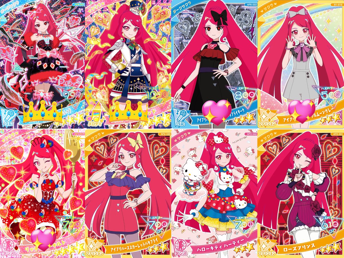 ココン tweet media