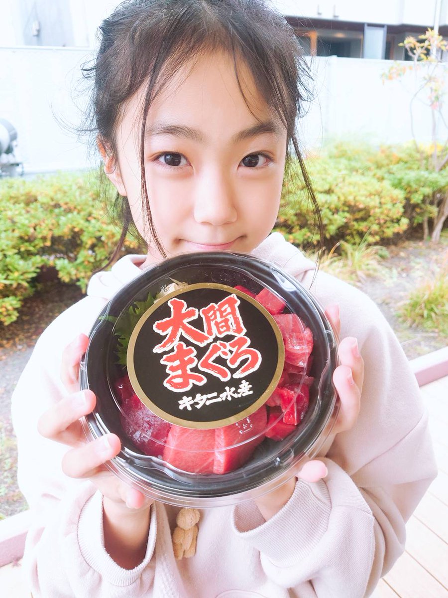 今日はキタニ水産にきました！マグロ美味しかったです！帰りに銀河プラザでごま摺り団子買いました！
#キタニ水産　#艦これ　＃ロイヤルファミリー
