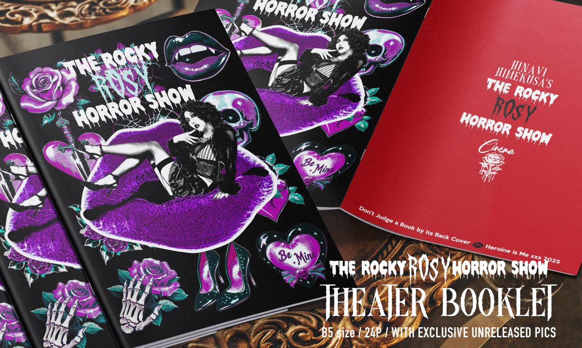 XTEEN #HIMXXX 姫草生誕 #限定MERCH 👶受付は明日まで🏁 ROCKY ROSY