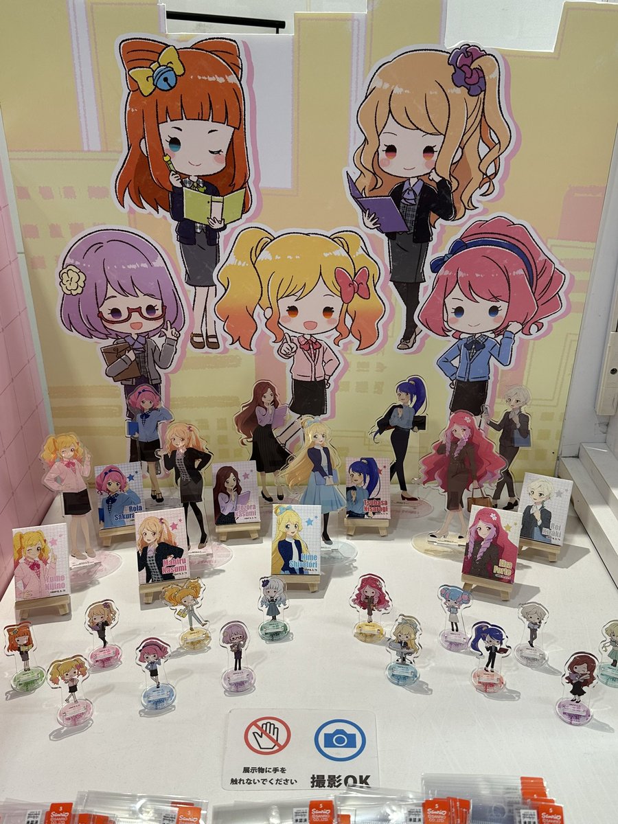 東京駅のアイカツスターズ！POPUP SHOP来たわよ。まとめ買いするしか
