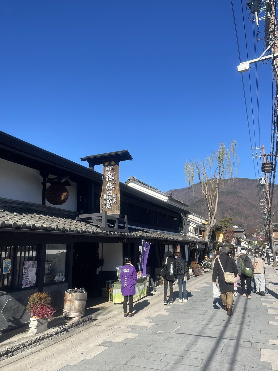 luUIK9lIORBUIG5's tweet photo. ＃12月6日
＃信州上田
＃ヴェゼル 
＃日本酒
＃岡崎酒造
＃信州の地酒

酒だけ買ってとんぼ返り😅 https://t.co/bKPDQjRg4o