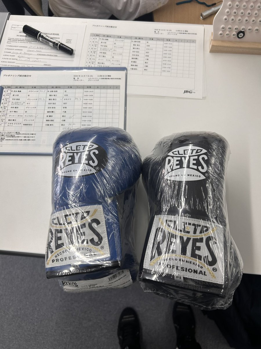 Ish⚡️ tweet media