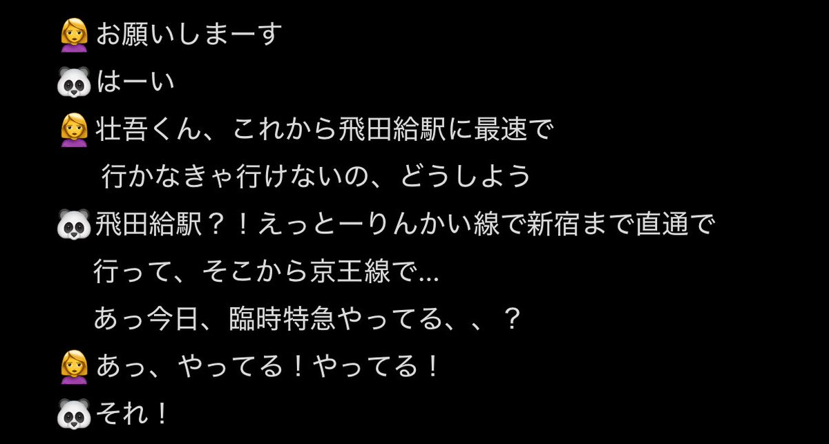 ねこ好きのバカ tweet media