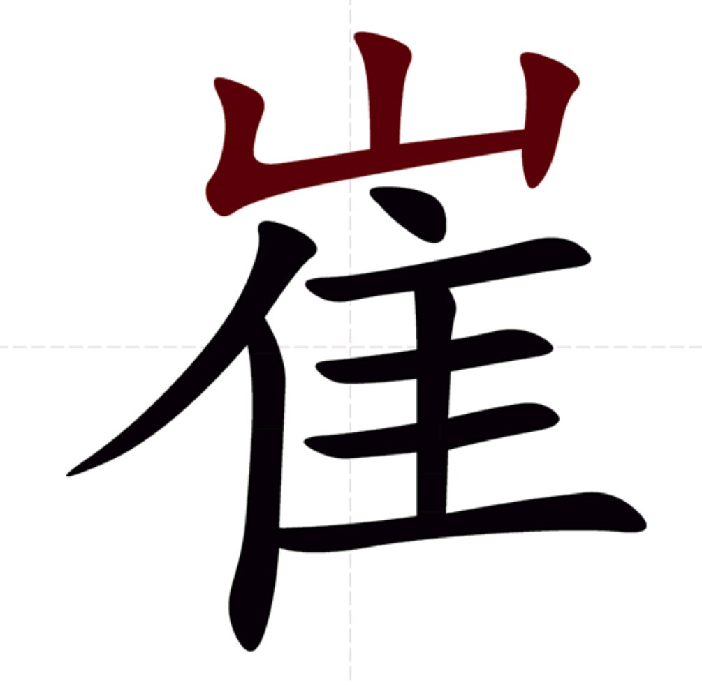 Allen Tsui tweet media