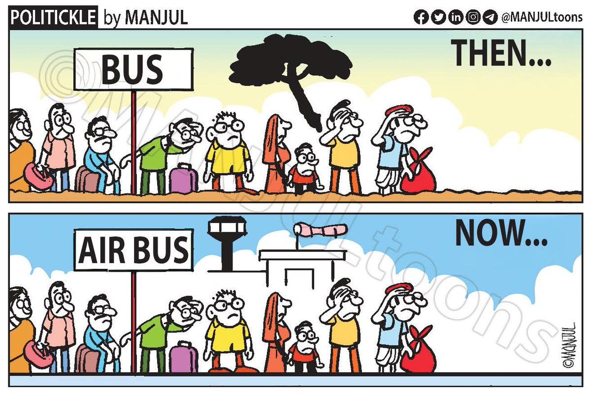 Rahul gandhi was right about monopoly #IndiGoCrisis #modi