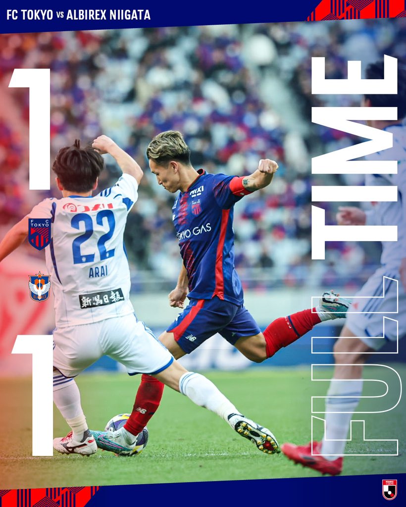 fctokyoofficial's tweet photo. 🔵🔴
𝐅𝐔𝐋𝐋 𝐓𝐈𝐌𝐄 #ジークDay

2025明治安田J1リーグ第38節
#FC東京 1-1 #アルビレックス新潟 

#遠藤渓太 選手のゴールで追いつくも逆転までは届かず。

2025シーズンの最終戦、ホーム味スタでの大きなサポートをありがとうございました。

#BigThankYouDay
#fctokyo #tokyo https://t.co/Xe6xbEgx1t