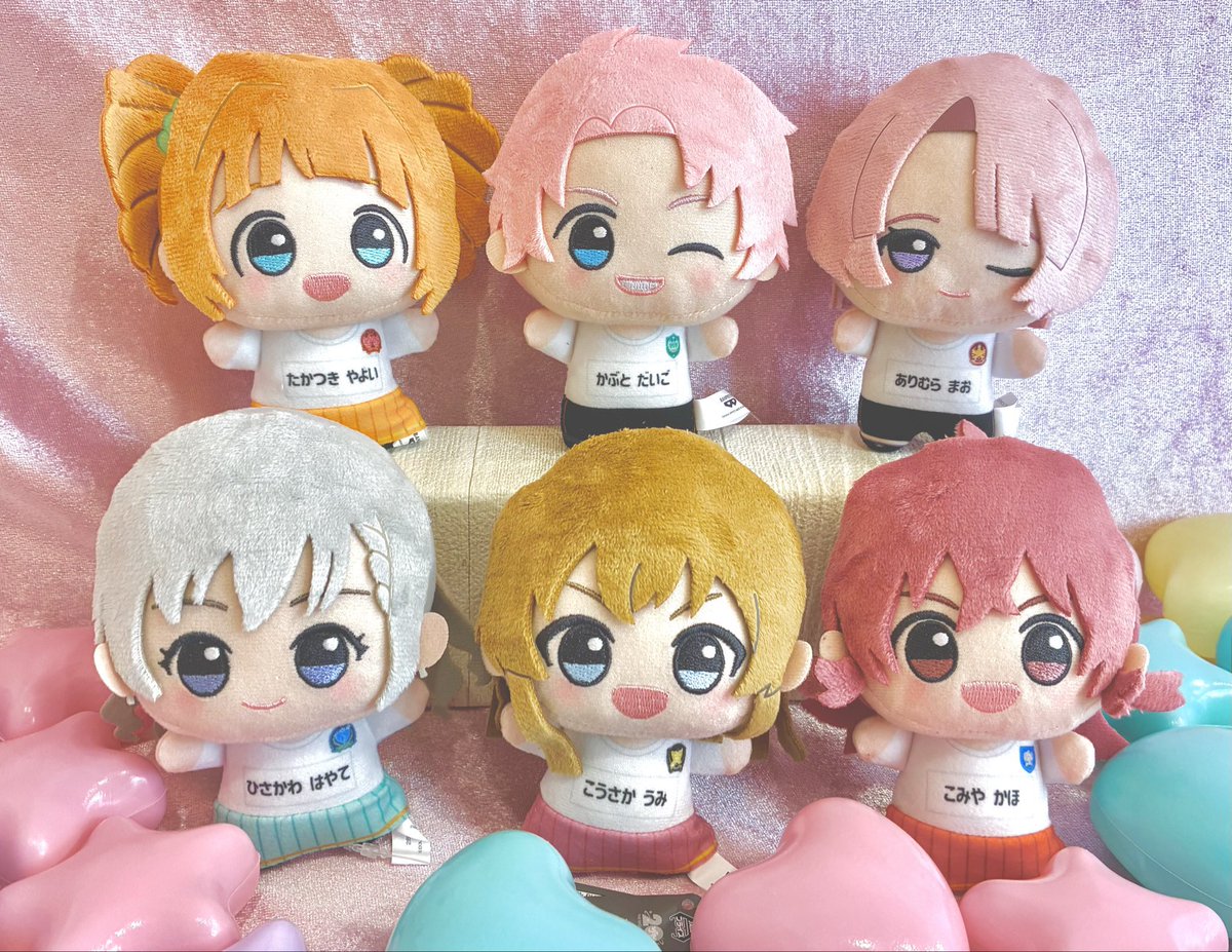 アイドルマスター ちびぐるみ　チアフルアンサンブルvol.3 6種セット アイドルマスター ちびぐるみ チアフルアンサンブルvol.3 6種セット