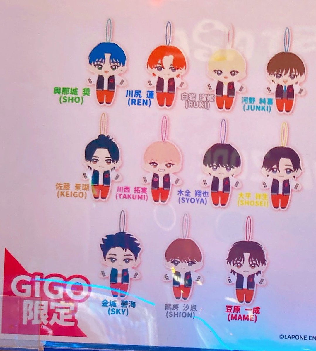 ✨景品入荷情報✨】 #JO1 × #GiGO 限定景品 『JO1 トートバッグ〜GiGO