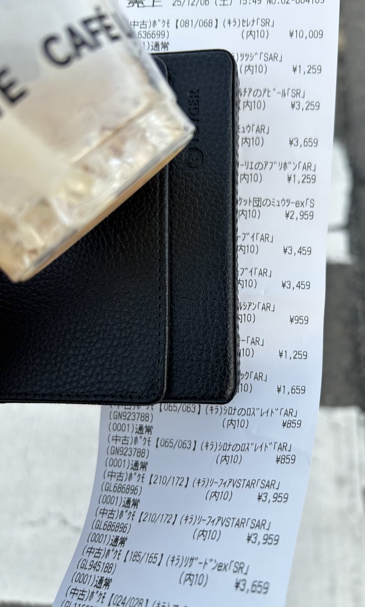 ☻Aki☻ (@aki0327pokeca) / Posts / X