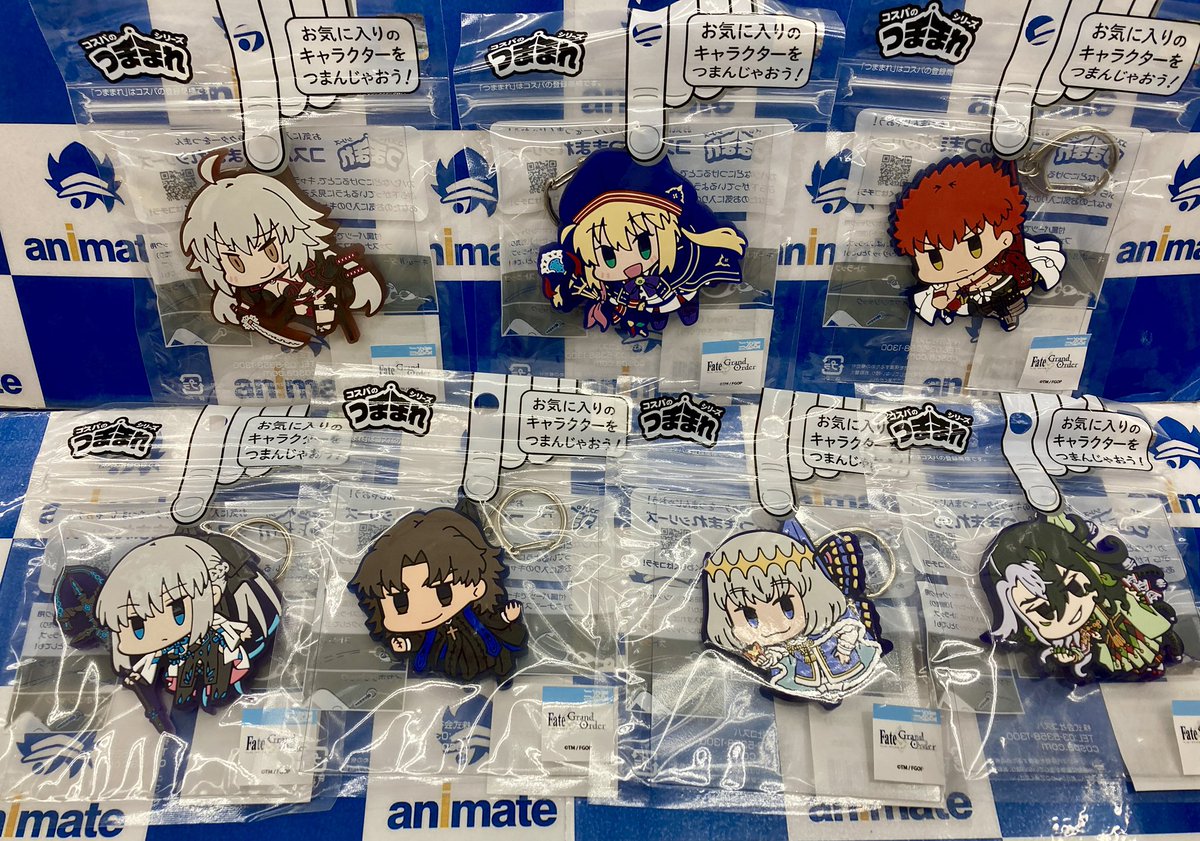 グッズ入荷情報】 「Fate/Grand Order」 ・つままれ（各種） 新入荷