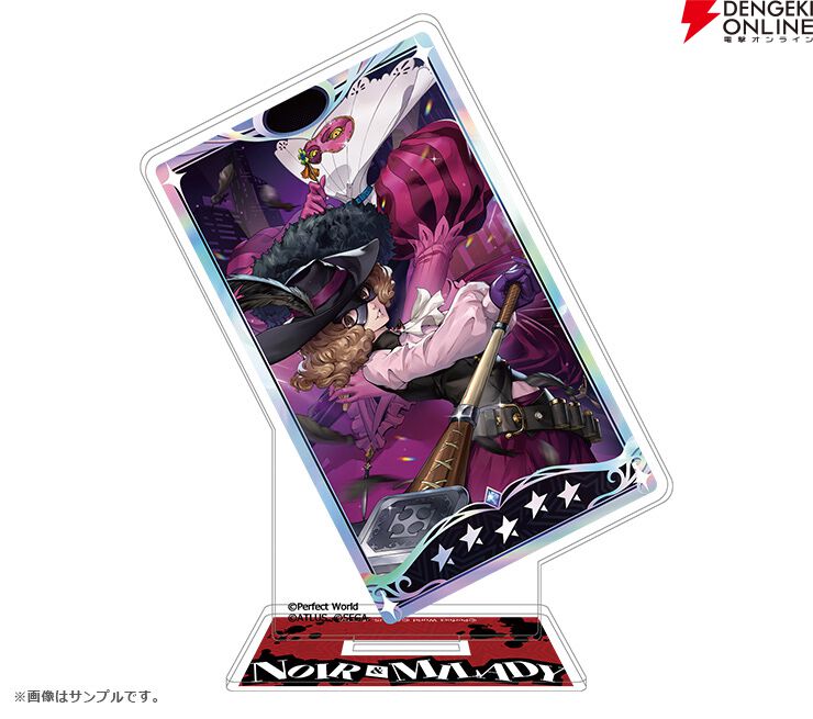 P5X』奥村春（コードネーム：ノワール）のゲーム内イラストを使用した