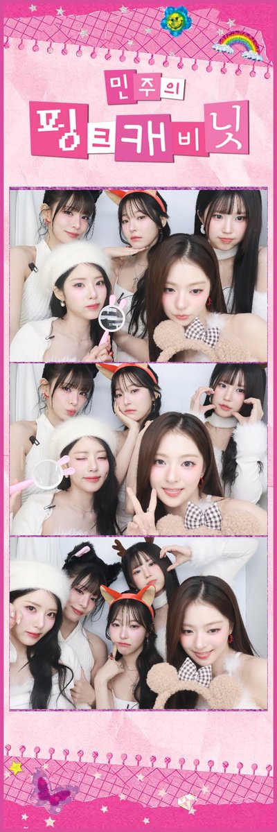 🎉🎉🎉

KBS Kpop 채널 구독자
🎉 1️⃣0️⃣0️⃣0️⃣ 만 기념 🎉
아티스트 포토 도착 🥰 

📸 #fromis_9 (#프로미스나인)
<a href="/realfromis_9/">fromis_9 [프로미스나인]</a>

#StudioK #KBSKpop