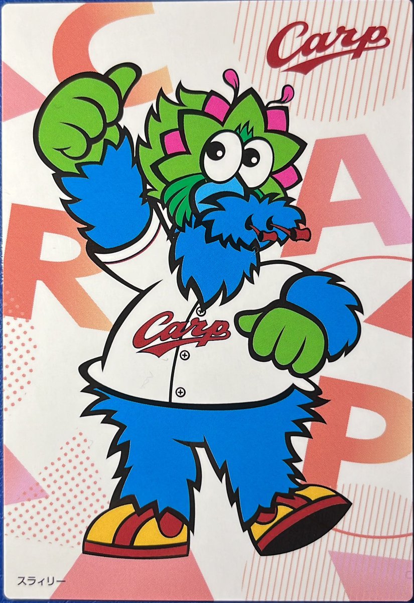 🎏ザキオカープ@11/29レジェンドゲーム (@zakiocarp) / Posts / X