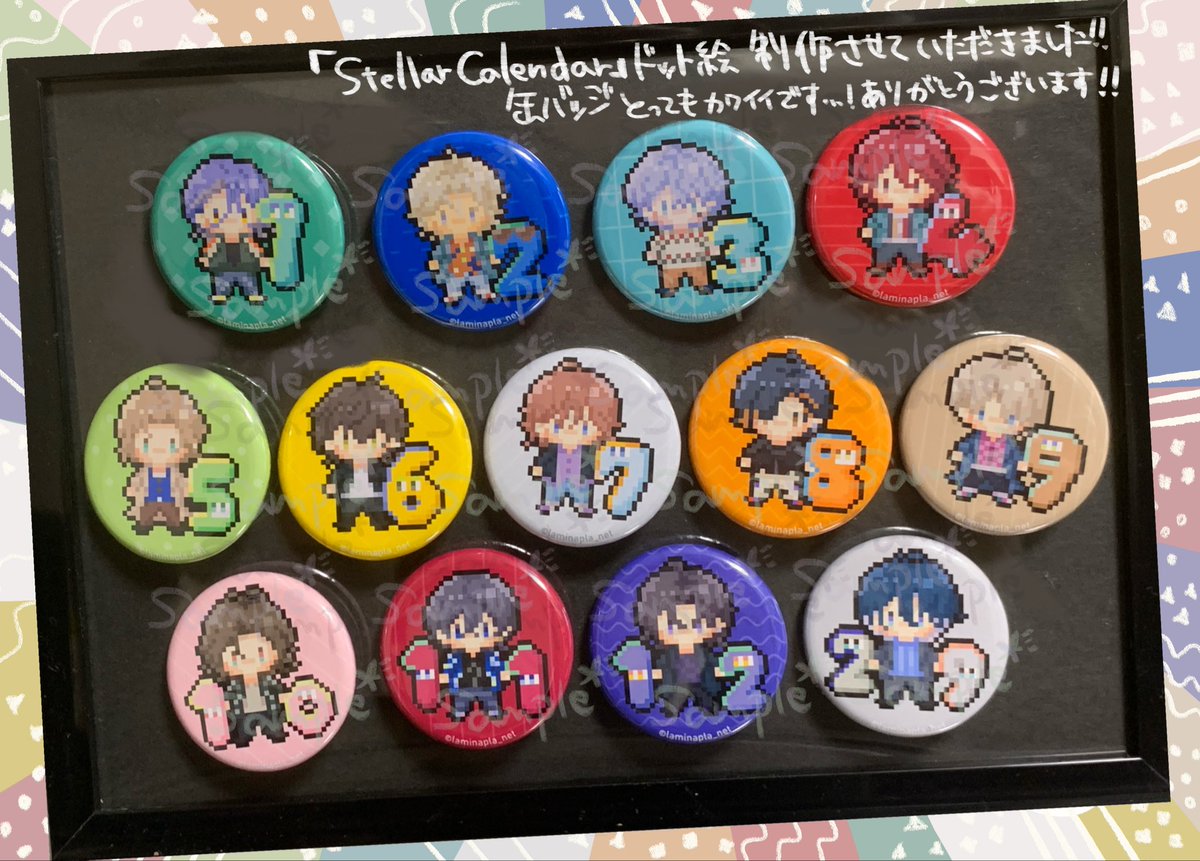 🌟お仕事🌟 ラミナプラネット様より コミティア153で頒布されました