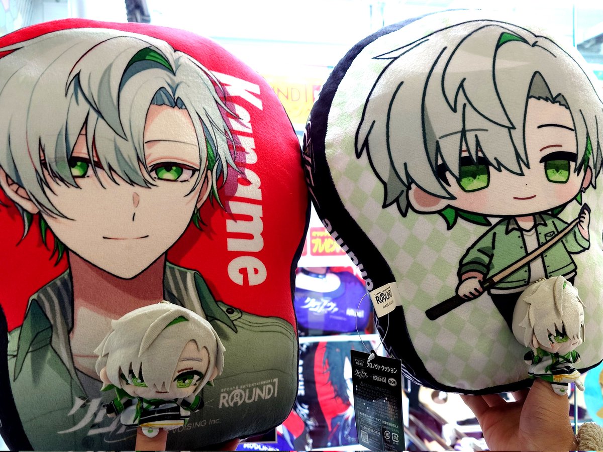 ラウンドワンコラボおめでとうございます👏🏻✨ 素敵なクッションを