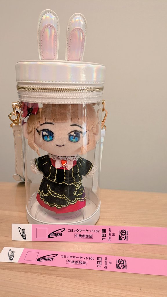 モモンキー (@momonkii) / Posts / X