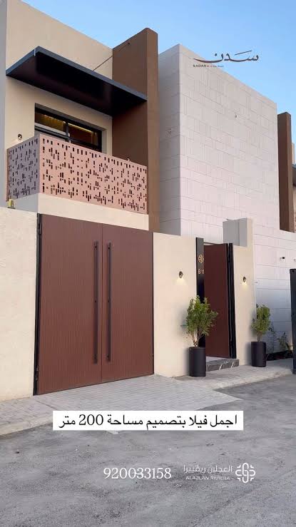 TonyMarko6's tweet photo. مهندس استشاري خبرة 30 سنة في استلام الأعمال أعمل بأكبرمكاتب جدة الهندسية 
✅ فحص واستلام فلل -شقق -عمائر  
✅ استلام  الخرسانة المسلحة والمباني بدقة
✅ لتوفر أموالك من الصيانات- واستشارات هندسية مجانية دائمًا على الواتساب  
تواصل0549230363#قرعة_كاس_العالم_#جده #مكة #مهندس https://t.co/clVyhYRQe1