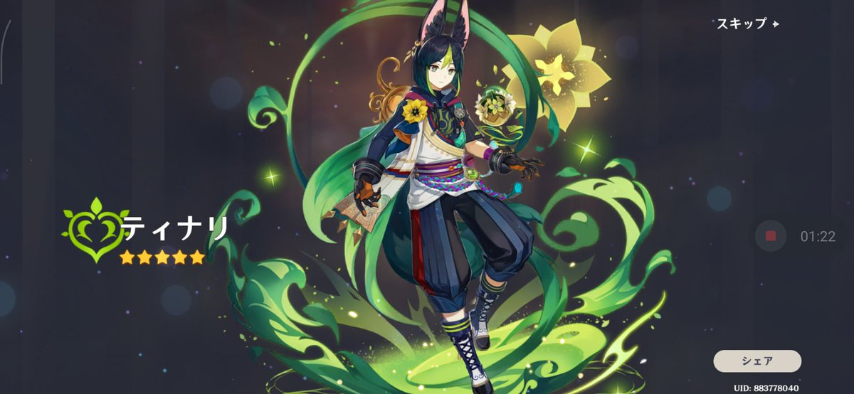 契約取れないマン tweet media