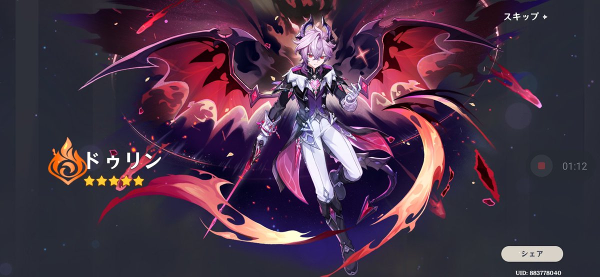 契約取れないマン tweet media