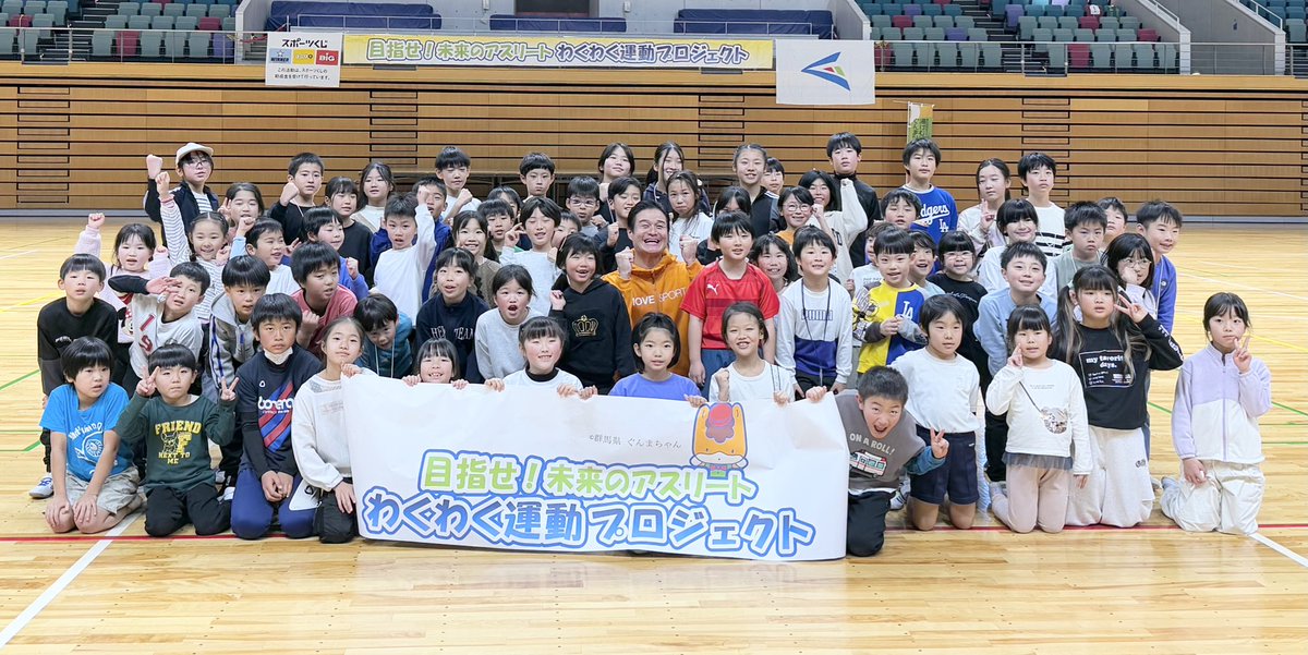 高岸宏行 ティモンディ tweet media