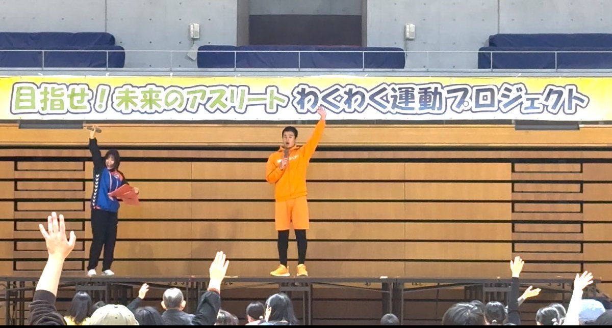 高岸宏行 ティモンディ tweet media