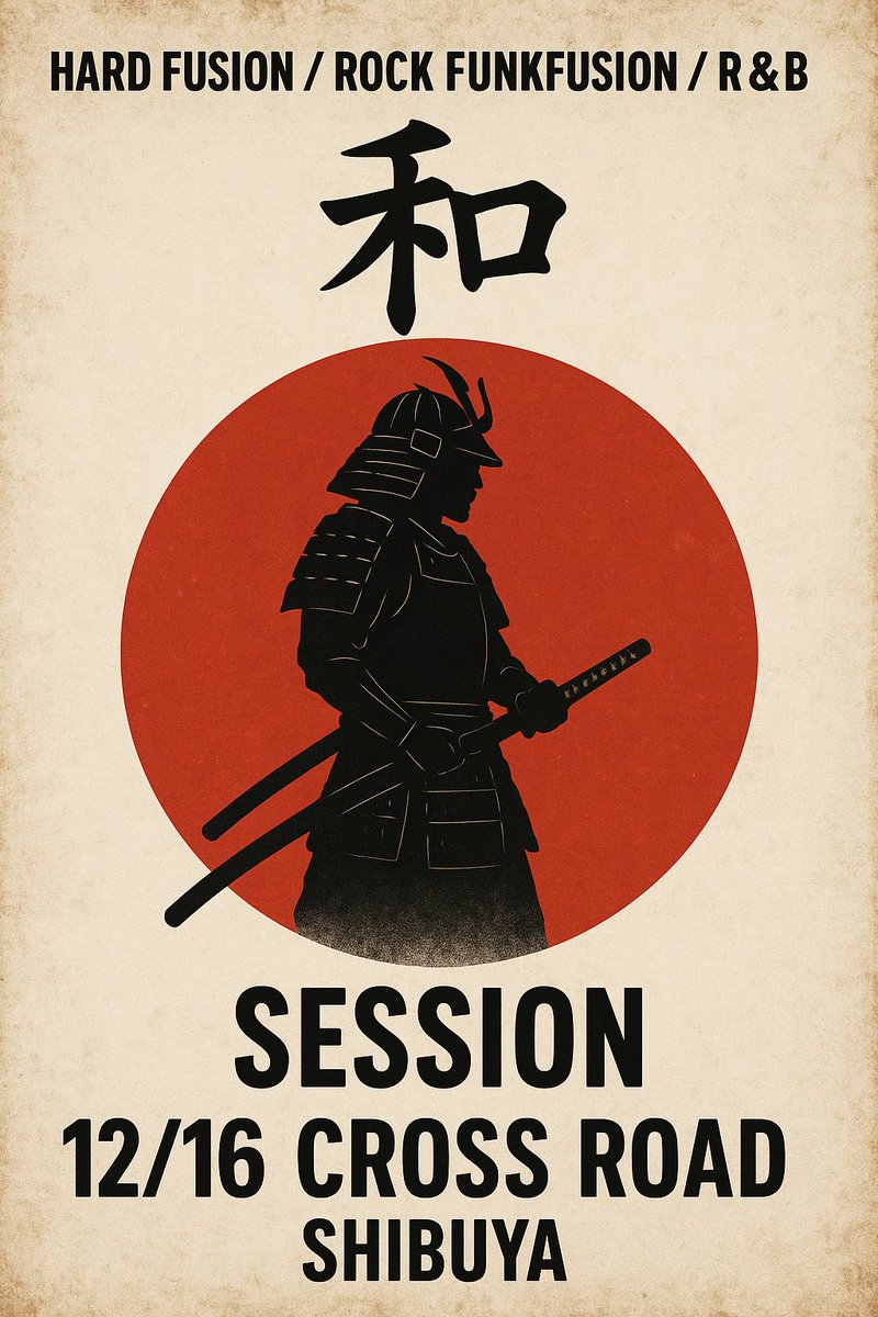 SoulandCreat's tweet photo. 皆さんお世話になってます！
俺の誕生日 1日も過ぎて🤷‍♂️🤷‍♀️
12/16 @CrossRoad_dogen にて
Shibuya Jam Sessionを行います！👏

今年お世話になったミュージシャン
友達が来やすく店長のご厚意で、
飲み放題¥3000-追加チャージ🙅‍♂️
こちらで開催する事ができました。
宜しければ是非お越し下さいませ！！ https://t.co/GiocXhXiMA