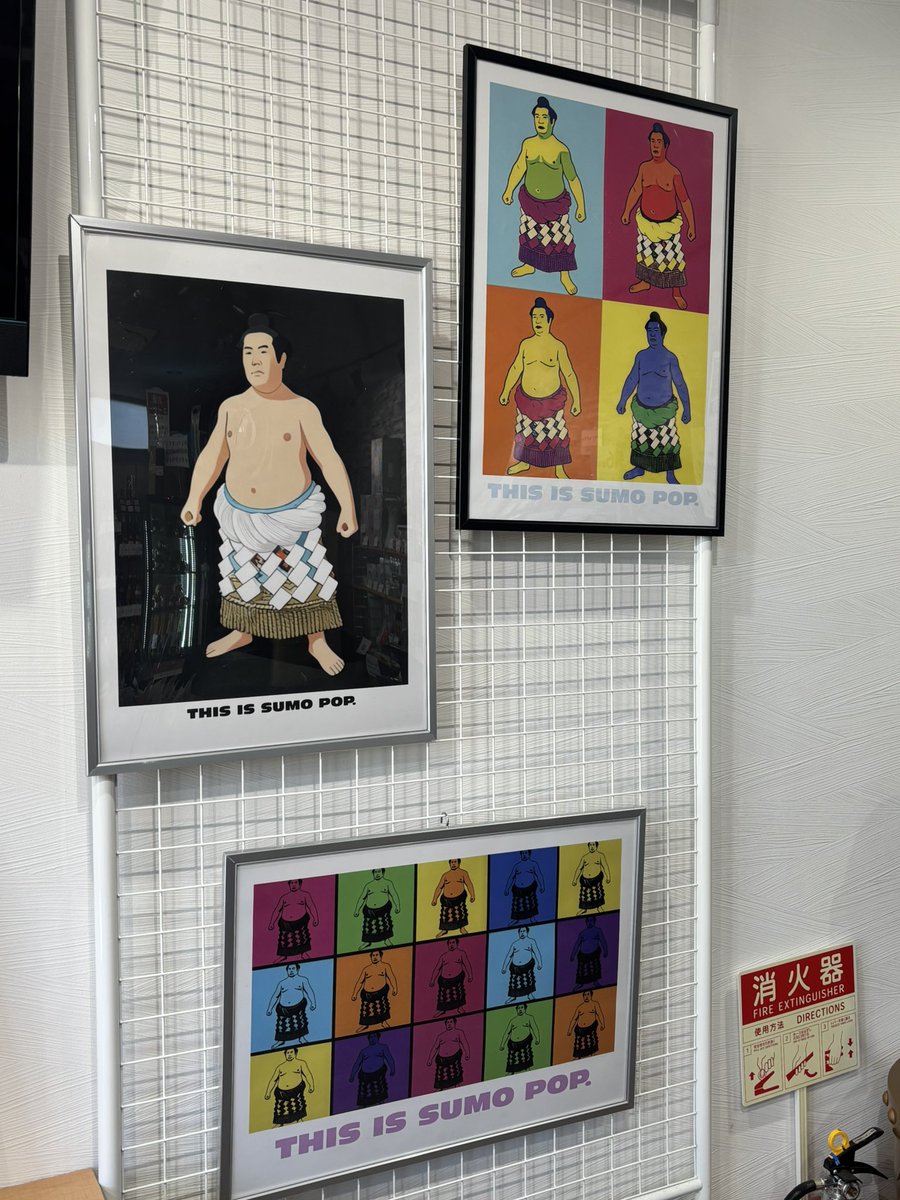 ltc_space's tweet photo. ／
12/6（土）より開催✨
SUMO POP  年末年始はおすもうさんで。展
＼ 

年末年始は恒例の「お相撲」に関連した企画展！
Enjoy the New Year with Sumo Wrestlers.
力士と一緒に新年を楽しみましょう☺

▼詳細
https://t.co/Qcw8ChGPgG

#相撲 
#墨田区 
#アートギャラリー
#LTCスペース https://t.co/XuzQva5a1Y