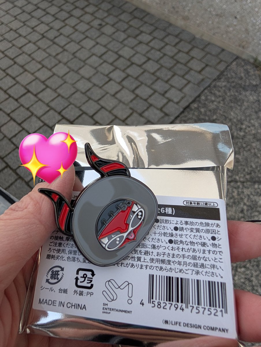 なべみりん tweet media