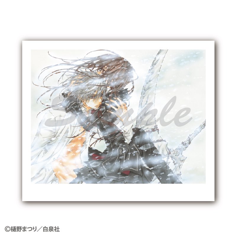 ヴァンパイア騎士原画展 【商品情報】 下記の商品は限定枚数分完売