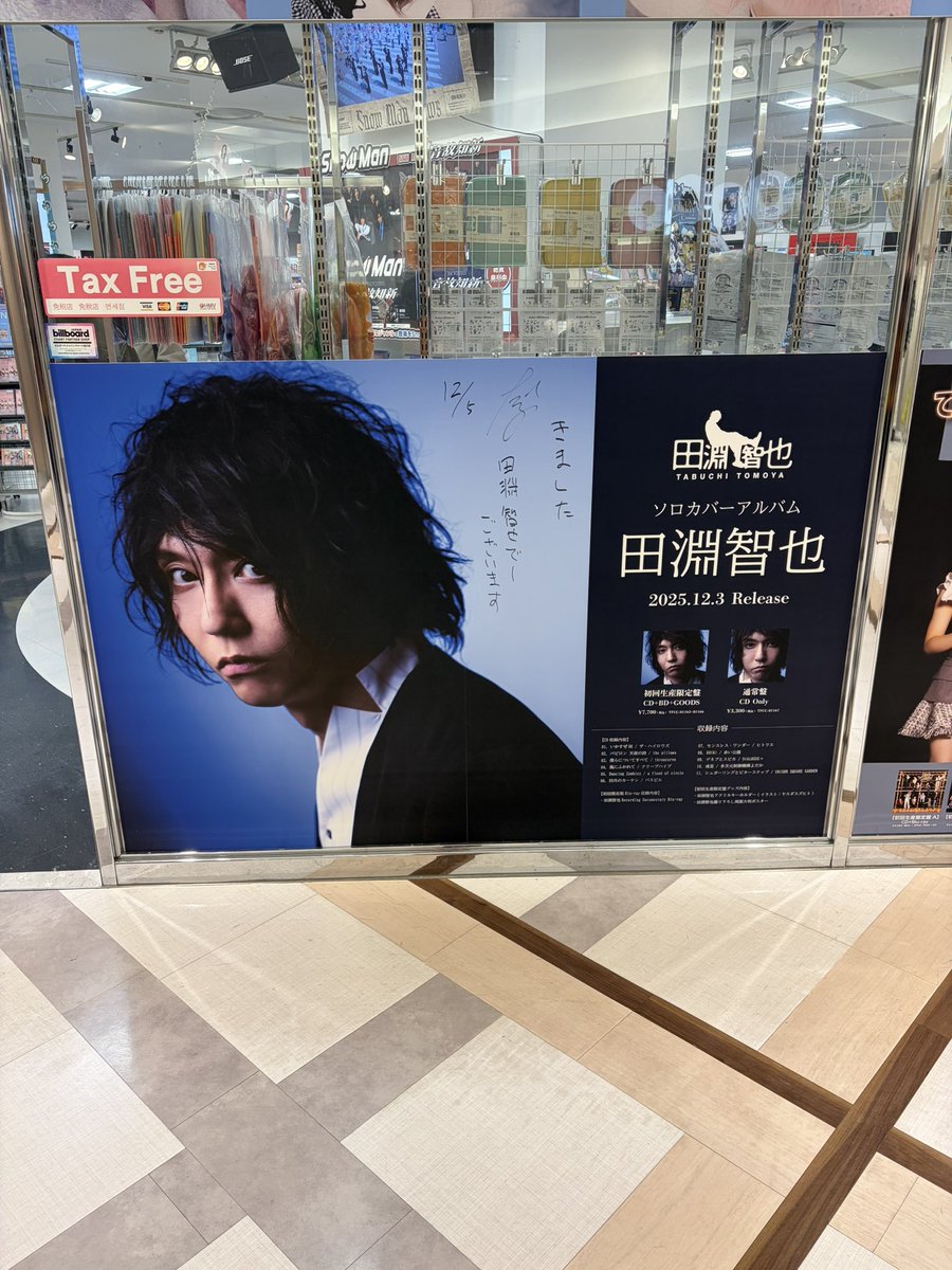 はるさめ (@hrsm026) / Posts / X