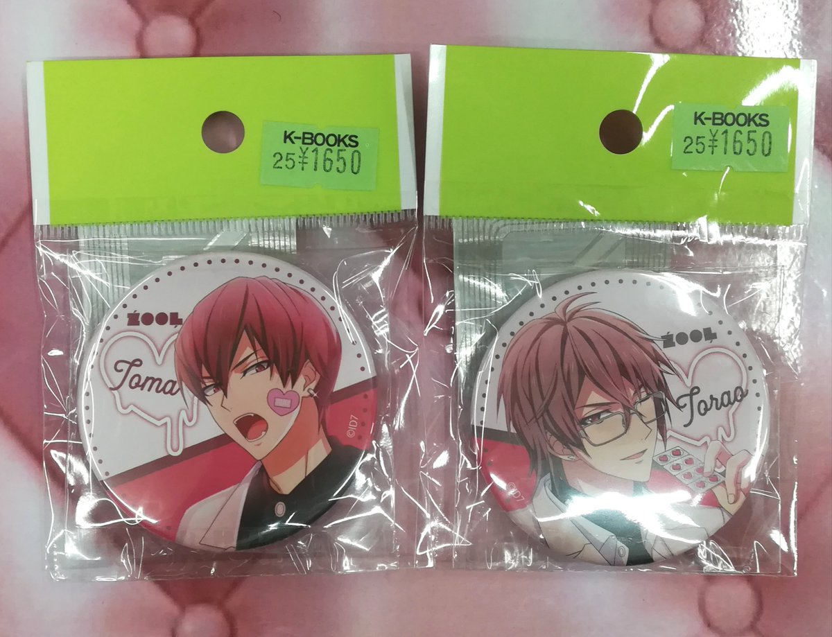 入荷情報】 『アイドリッシュセブン』 💉ドクターピンク絵柄 缶バッジ