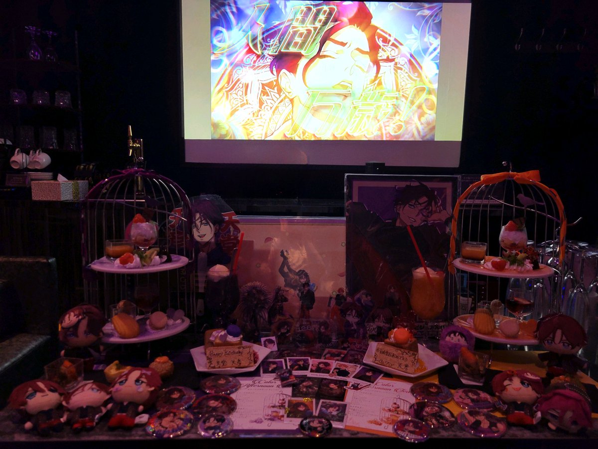 あんころもち (@0808mimim) / Posts / X