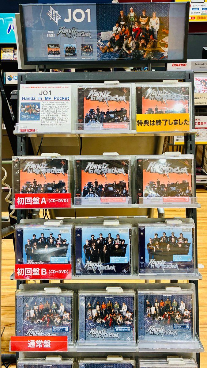 希少44MAGNUM [LIVE&RARE] 10枚組BOXセット 4444限定 希少44MAGNUM