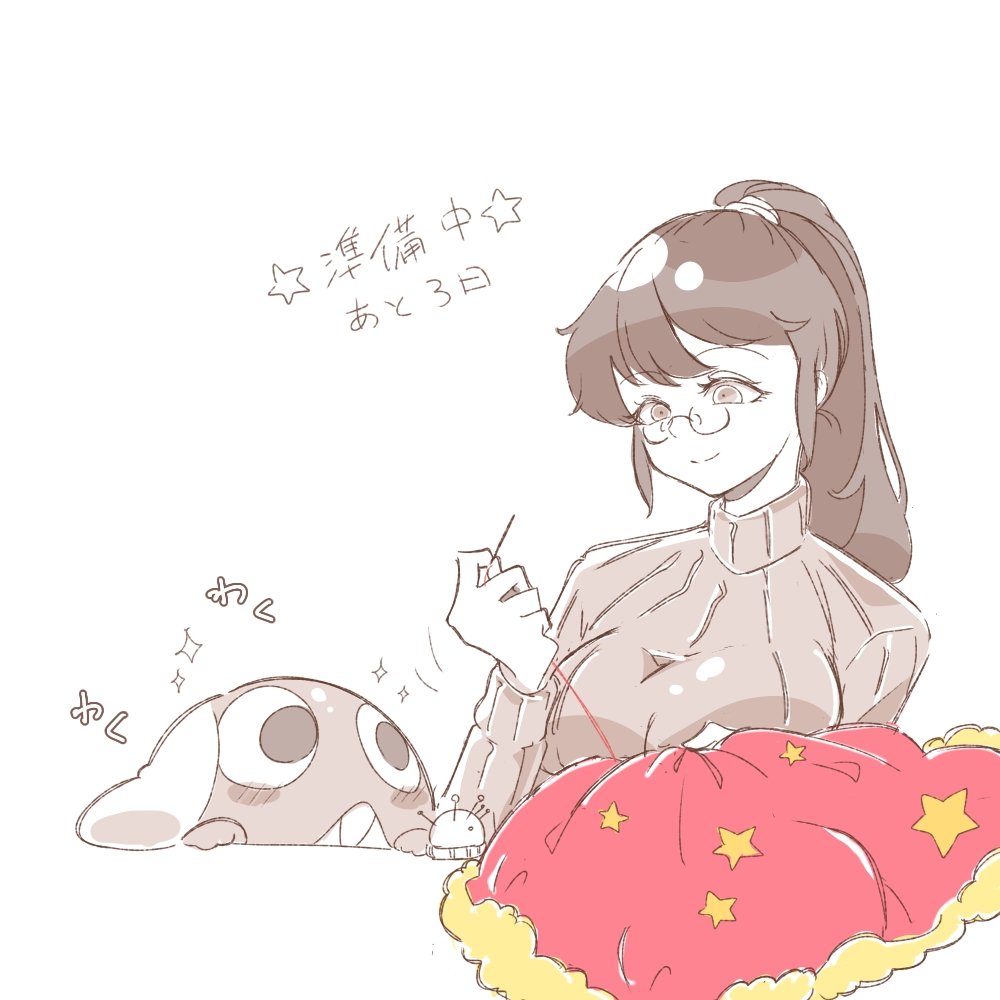 ミチ (@kamegotokuk66) on X