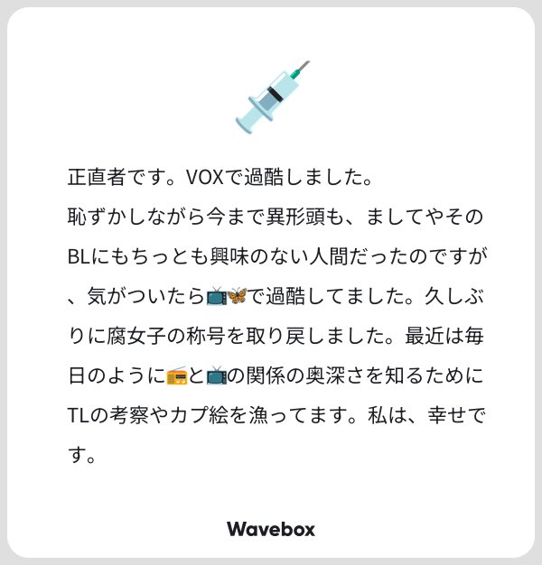 ْ (@65907_30_4) / Posts / X