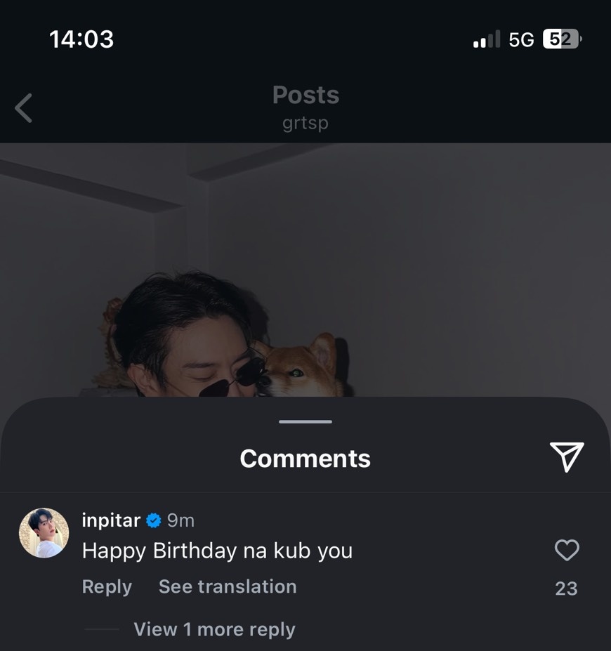 june16425's tweet photo. Happy Birthday na kub you!!!!!😭😭😭😭😭😭😭😭😭😭😭😭😭😭😭😭💙

°♡ #GreatInn #เกรทอิน ♡° https://t.co/kkB7C1pGi1