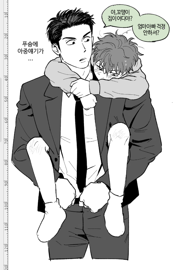 . (@recyc1e1) on Twitter photo 