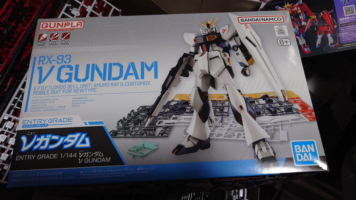 年末年始積みプラ崩そう祭2025 #開始 #プラモ天狼祭冬の陣 今作って