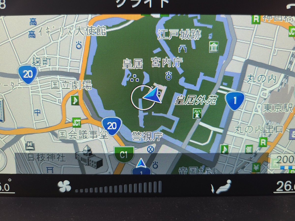 くそ面白い