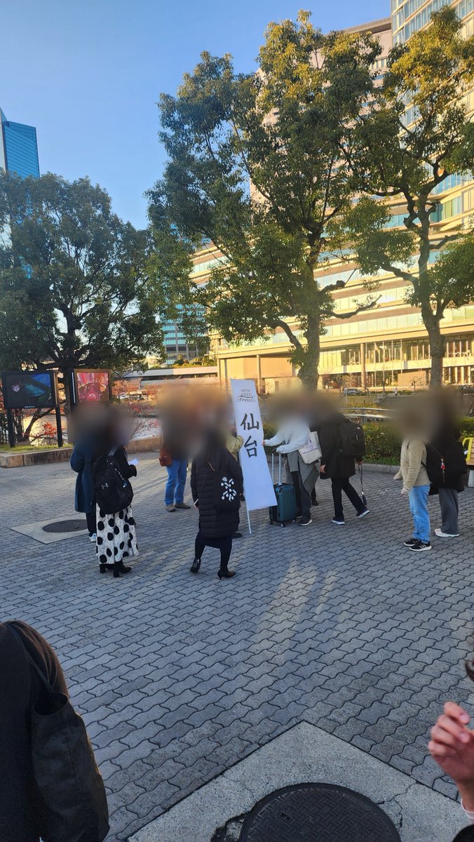 きーちゃん tweet media