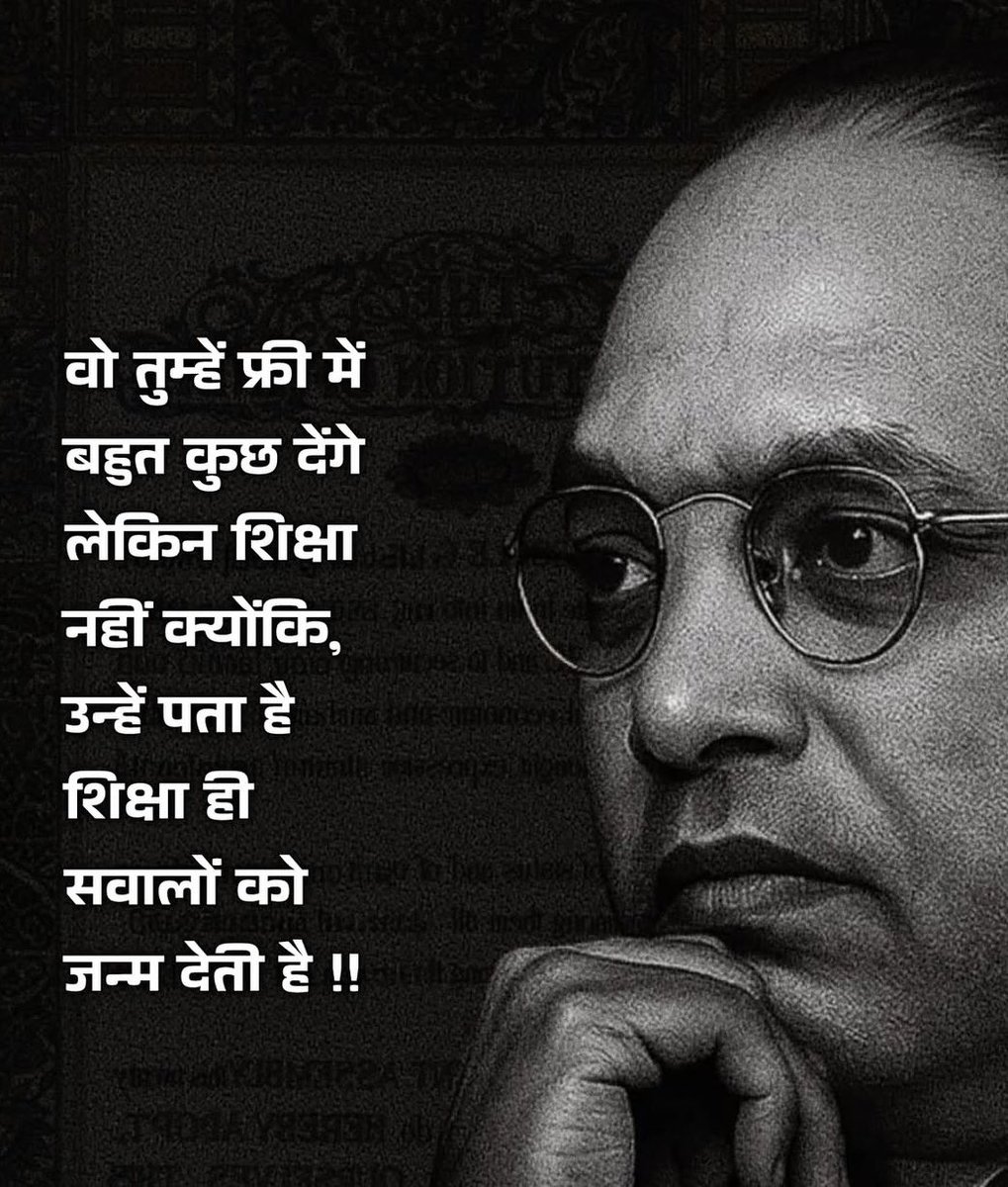 poooh__18's tweet photo. #BabasahebAmbedkar https://t.co/33wvCGmKct